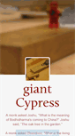 Mobile Screenshot of giantcypress.net